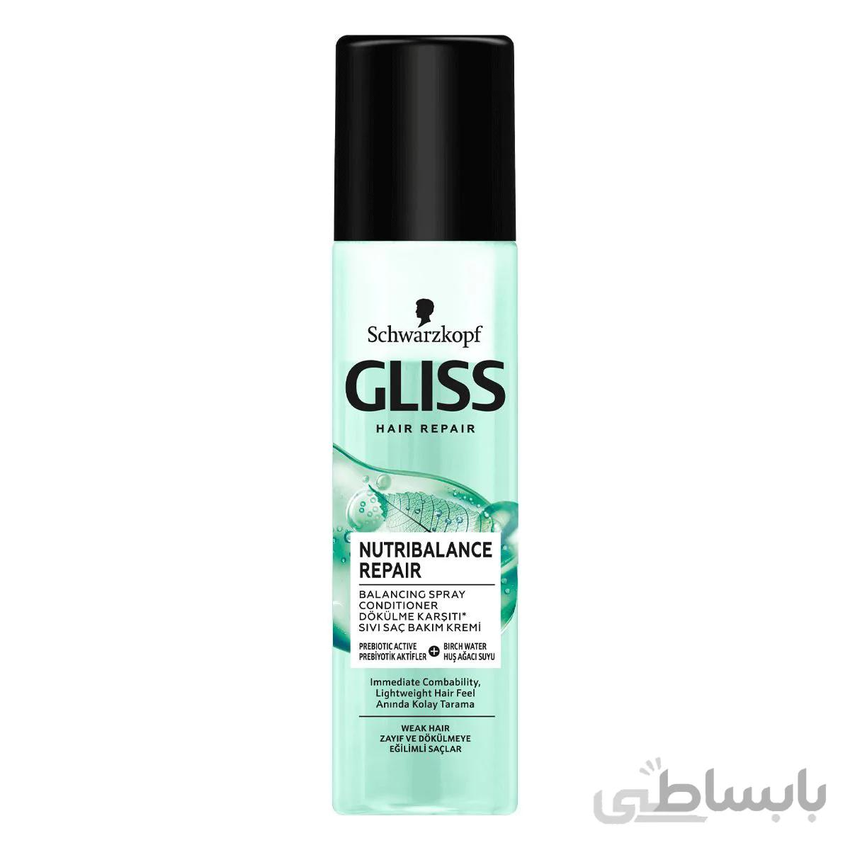 اسپری دو فاز ترمیم کننده مو گلیس GLISS مدل Nutribalance Repair حجم 200 میل