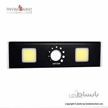 چراغ اضطراری دیواری دو لامپ مدل پنل COB