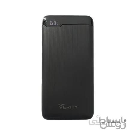 پاور بانک وریتی مدل Verity V-PP-121PD ظرفیت 10000 میلی آمپر ساعت