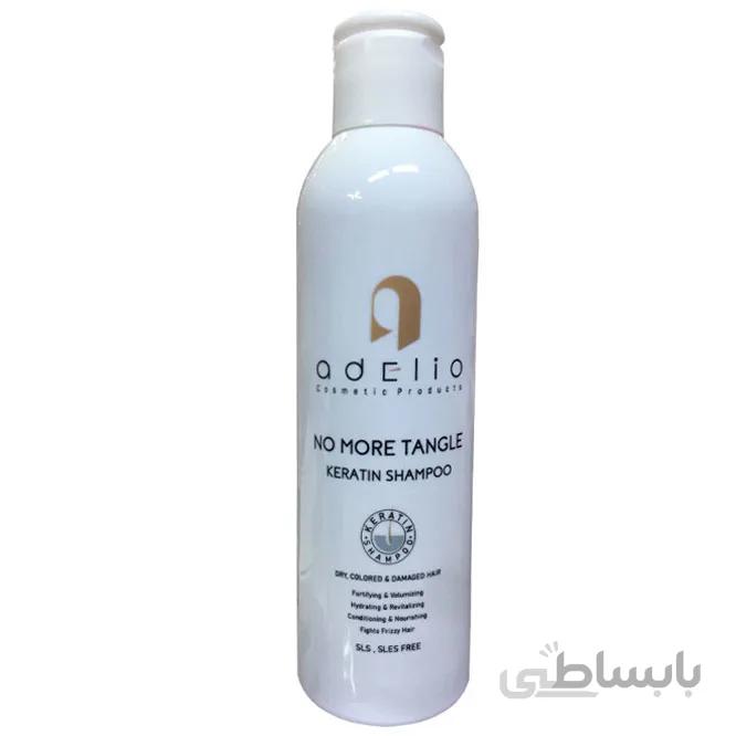 شامپو کراتین مناسب موهای رنگ شده و آسیب دیده Keratin ادلیو 200 میلی لیتر