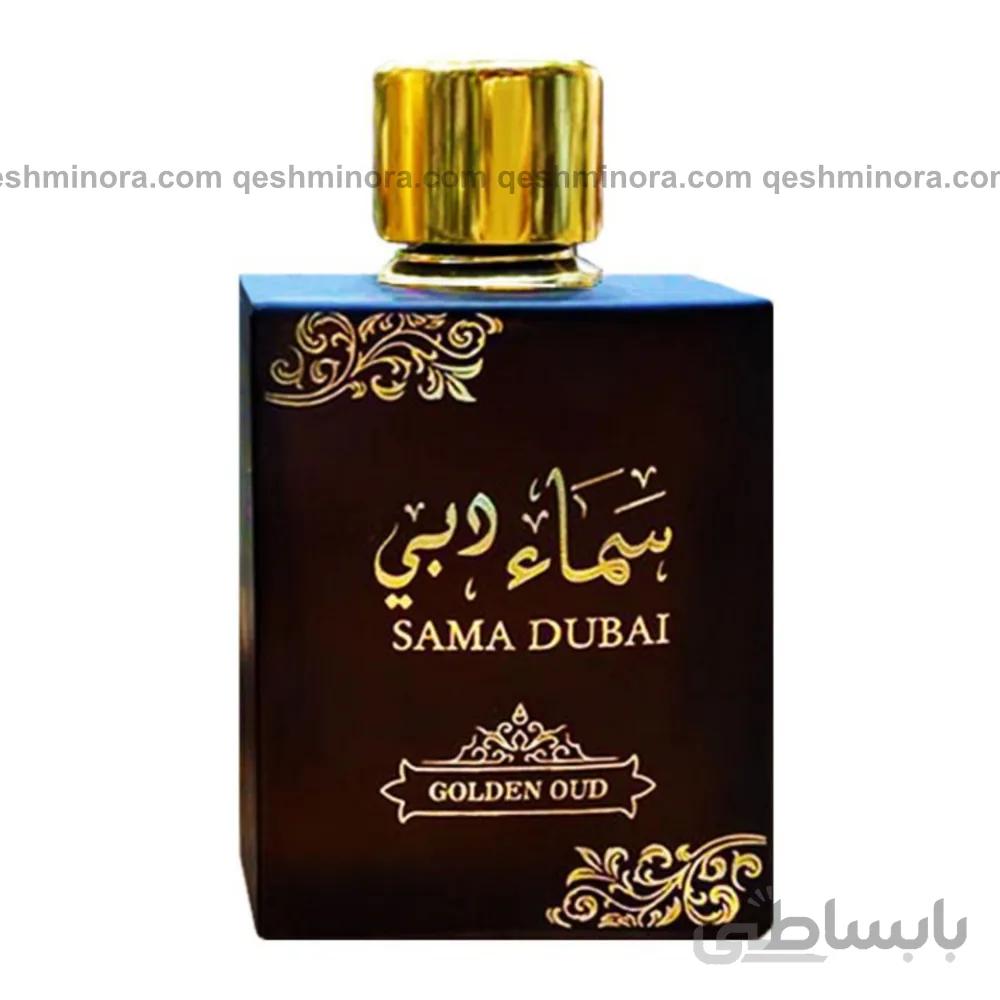 ادکلن عربی سما دوبی گلد عود ارض الزعفران ard al zaafaran sama dubai gold oud