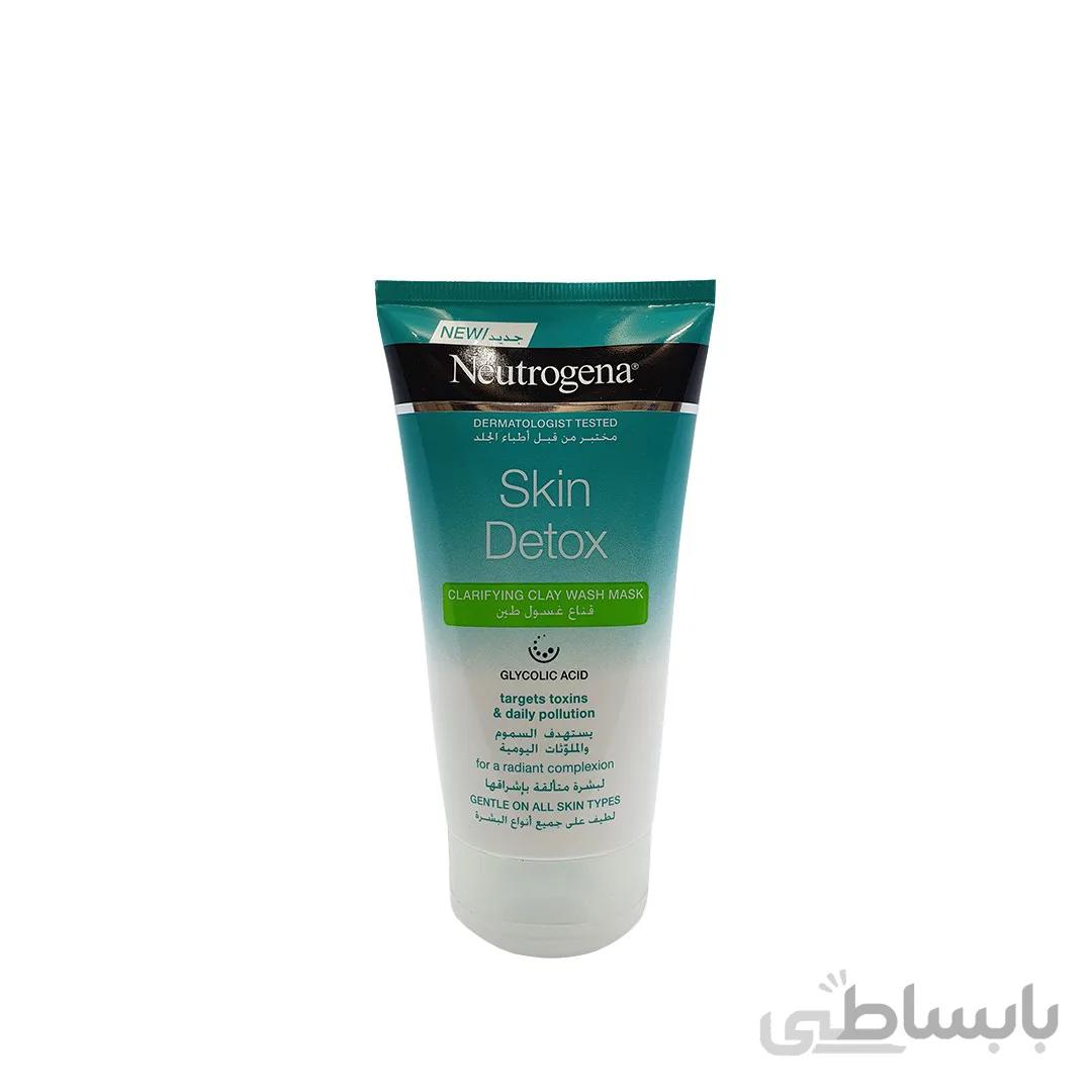 ماسک و پاک کننده جوانساز پوست مدل Skin Detox حاوی خاک رس حجم 150 میل نوتروژینا ا Neutrogena Skin Detox Face Mask With Clay 150 ml