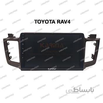 مولتی مدیا اندروید تویوتا راو4, TOYOTA RAV4 کارینا