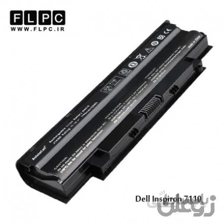باطری لپ تاپ دل Dell battery Inspiron 7110 -6cell