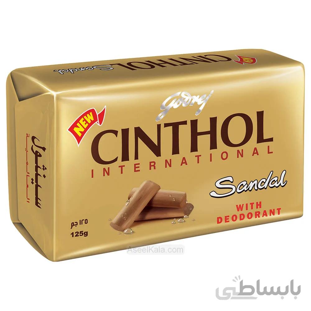 صابون زردچوبه سینثول Cinthol مدل صندل وزن 125 گرم