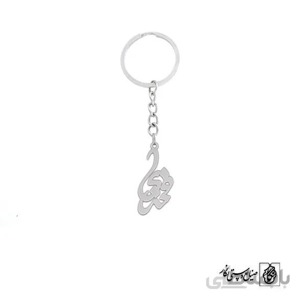 جاسوئیچی اسم فخری کد 3182