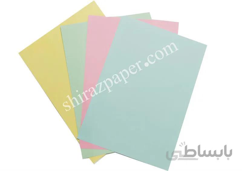 کارتی 230 گرم رنگی B4