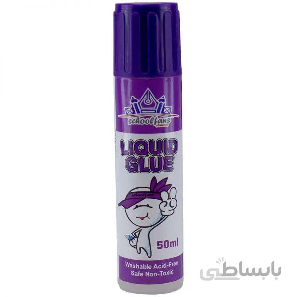 چسب مایع اسکول فنس 50 میلی لیتر ا School fans 50ml Liquid Glue