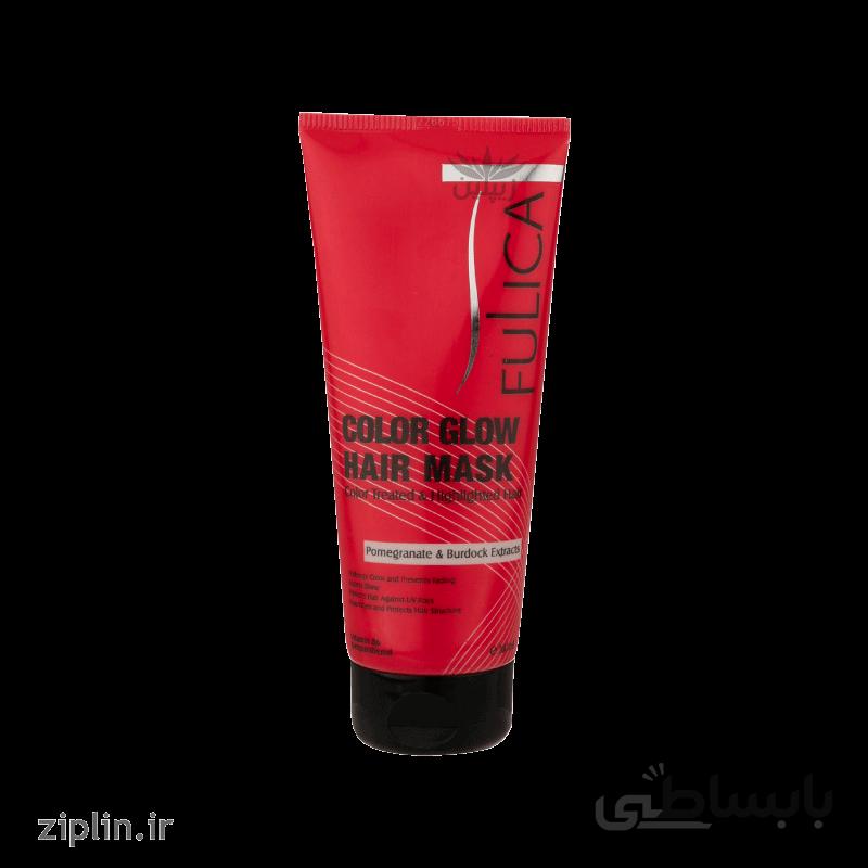 ماسک مو مخصوص مو های رنگ شده Color Glow فولیکا (Fulica)