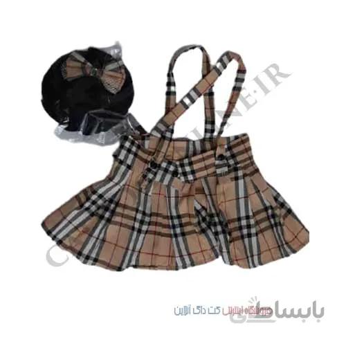 پیراهن دخترانه زیبا به همراه کلاه