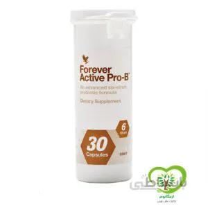 فوراور اکتیو پروبیوتیک 30 عددی