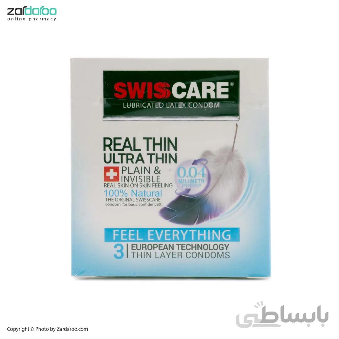 کاندوم بسیار نازک 3 عددی مدل Real Thin Ultra Thin سوئیس کر