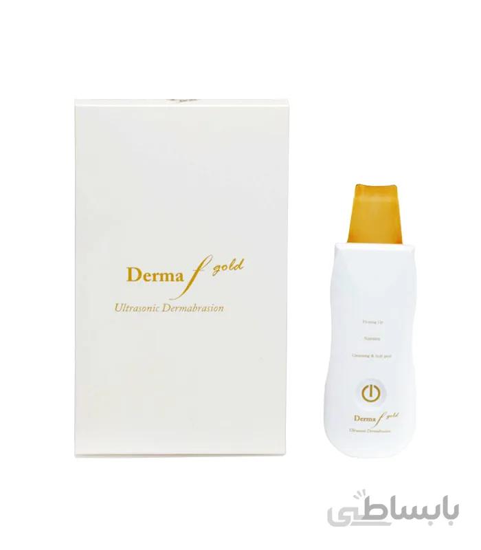 درما اف گلد Derma F Gold ا Derma F Gold