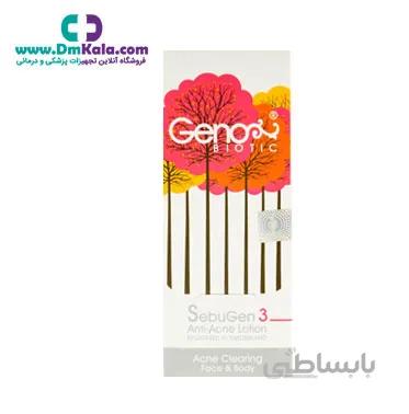 محلول صورت و بدن ضد آکنه ژنو بایوتیک ا Genobiotic-Anti-acne-face and body-solution