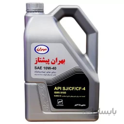 روغن موتور بهران پیشتاز 10w-40 نیمه سینتتیک