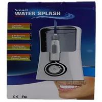 واترجت دندان واتراسپلش مدل RST5105 ا Water Splash RST5105 WaterJet