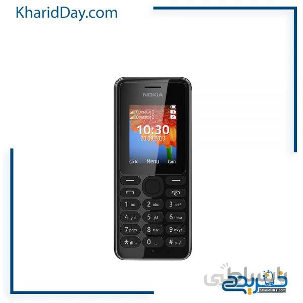 قاب تجاری نوکیا N107 (بدون شاسی)