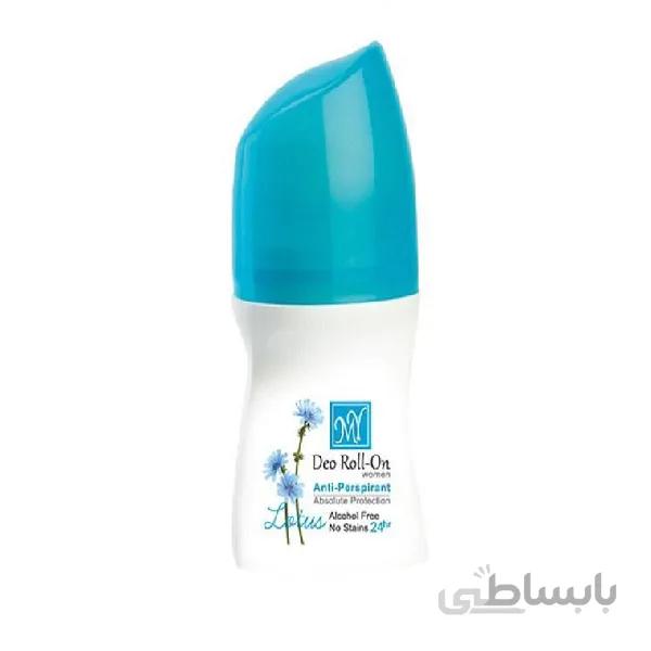مام رول زنانه آبی مای - My مدلLutus با حجم 50ml