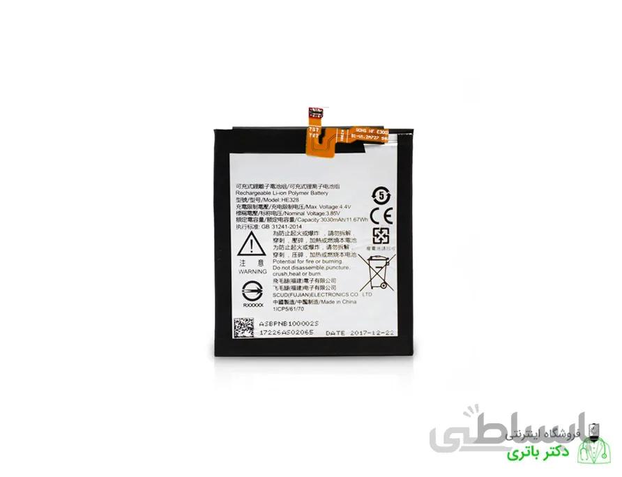 باتری گوشی نوکیا Nokia 8.1 کد 439845