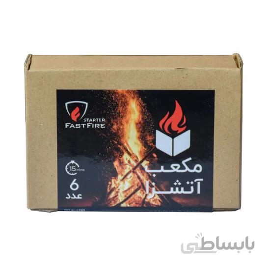 آتش زنه مدل Fast Fire Starter - Cubic6