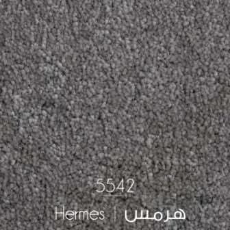 موکت هرمس نقره ای