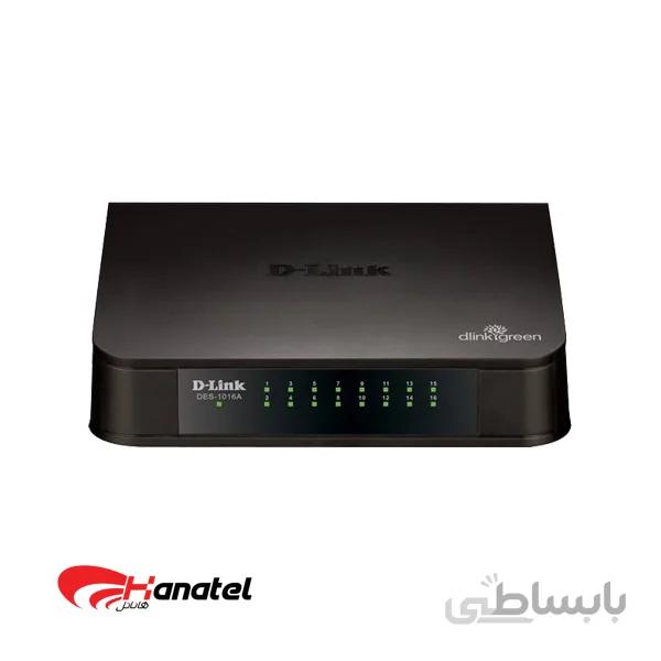 سوییچ دی لینک مدل DES-1016A ا D-Link DES-1016A Switch
