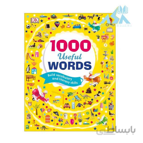 1000Useful Words: Build Vocabulary and Literacy Skills
