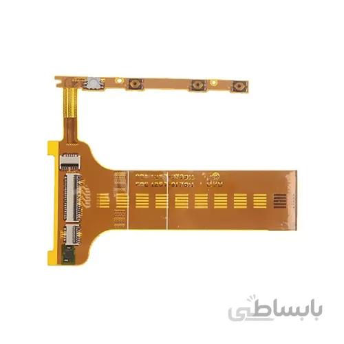 فلت پاور سونی اکسپریا LT30 / XPERIA T ا فلت پاور گوشی سونی اکسپریا تی مدل ال تی 30