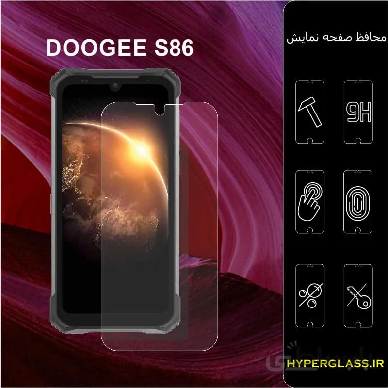 گلس گوشی دوجی s86