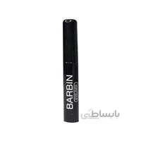 خط چشم مویی باربین (BARBIN)