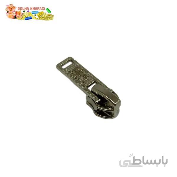 سر زیپ دندانه پلاستیکی کد 2007Z