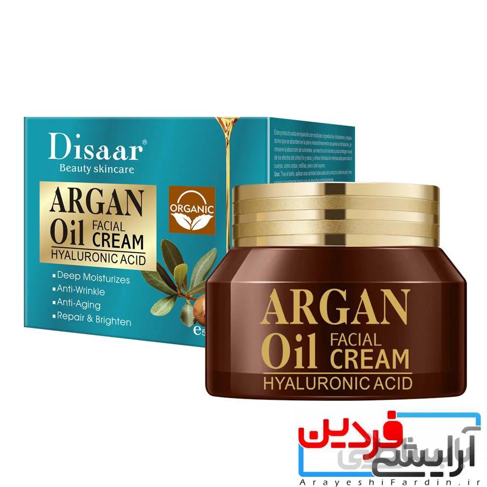 کرم ارکان اولیف دیسار صورت ضد پیری ضد چروک arganoilcream Disaar
