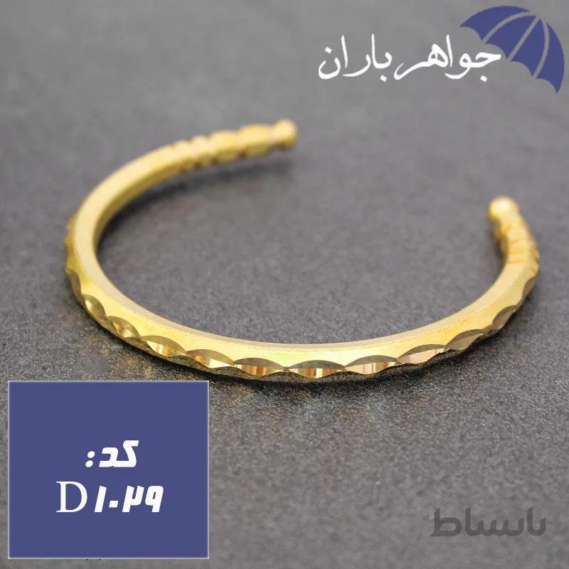 دستبند برنجی با طراحی زیبا کد D_1029