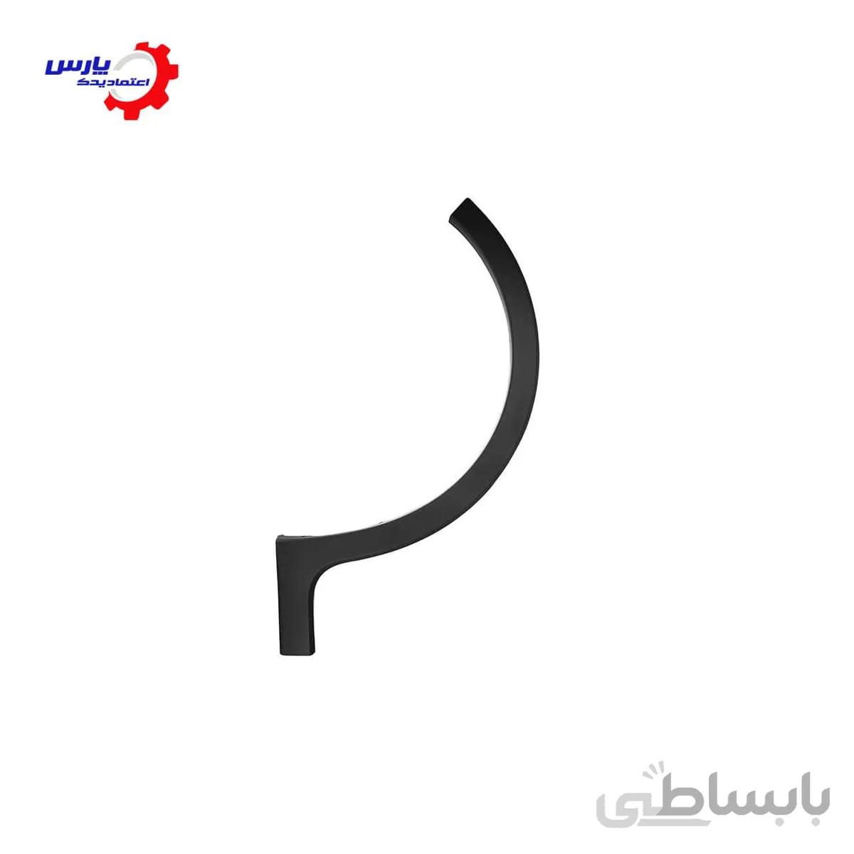 زه گلگیر جلو چپ لیفان X50