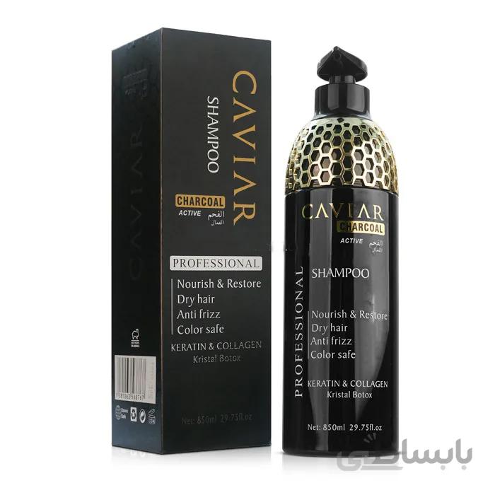 شامپو خاویار caviar charcoal shampoo ا caviar charcoal shampoo