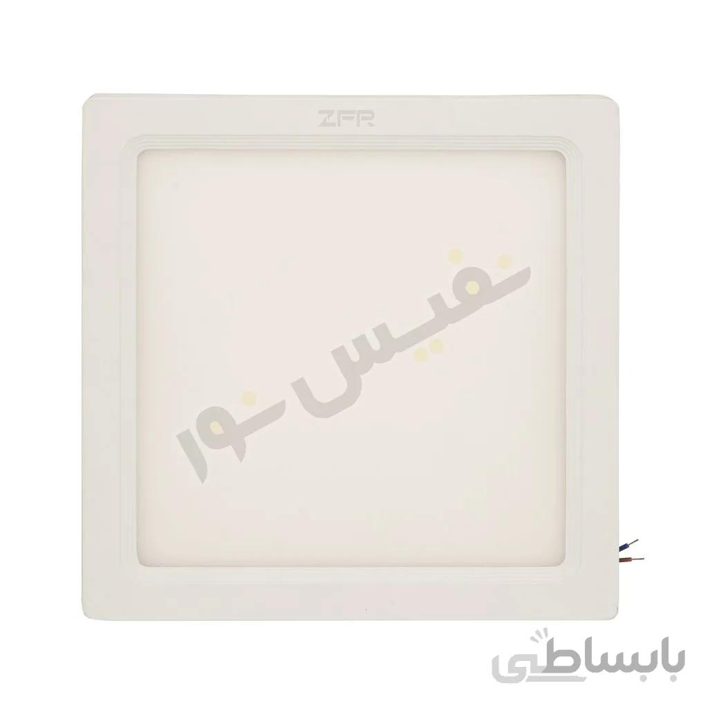 چراغ سقفی روکار مربع 18 وات زد اف ار ZFR