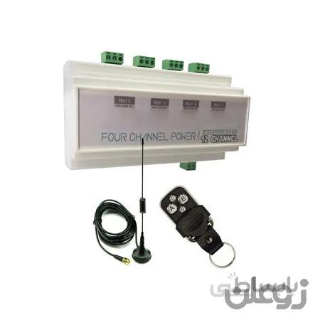 کنترل راه دور 4 کانال 30 آمپر