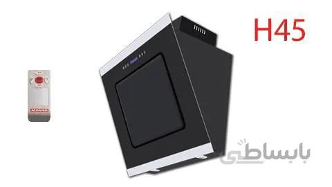 هود آشپزخانه شومینه ای اخوان ا Akhavan Kitchen Hood H-45-T
