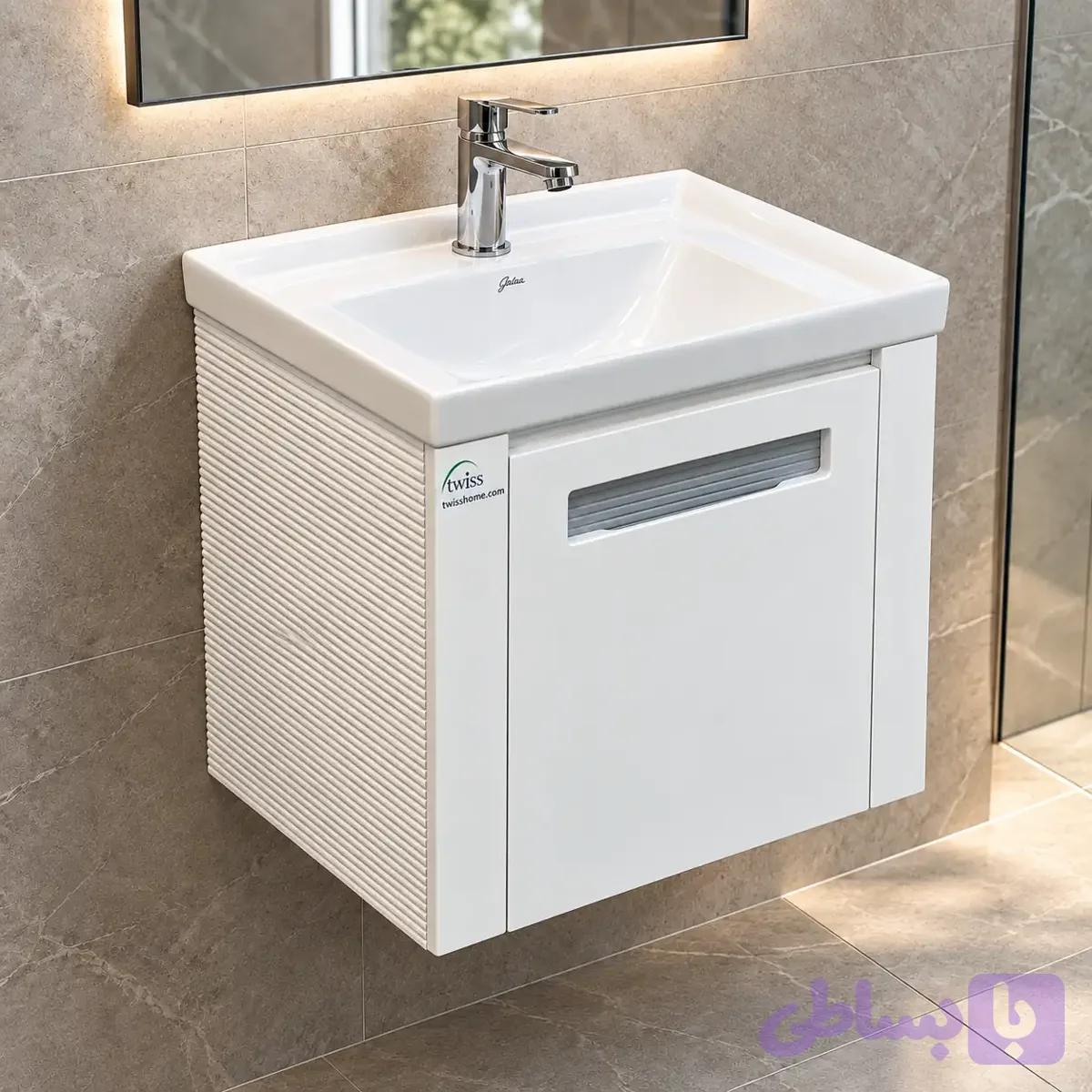 روشویی کابینتی توییس مدل TWS-1043 سایز ۵۰ سانتیمتر