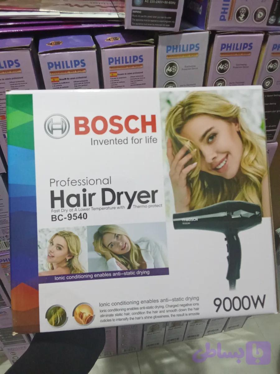 سشوار بوش 9000w