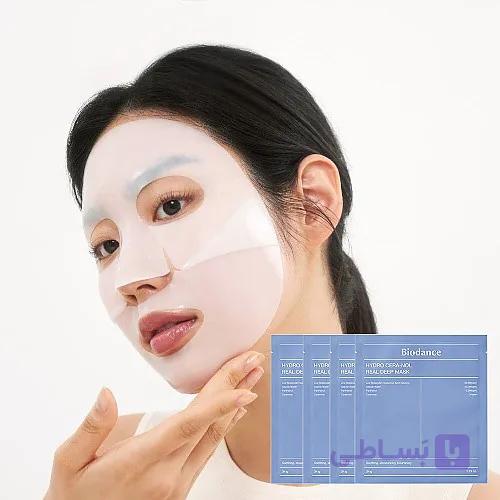 ماسک هیدرو سرانول بایودنس