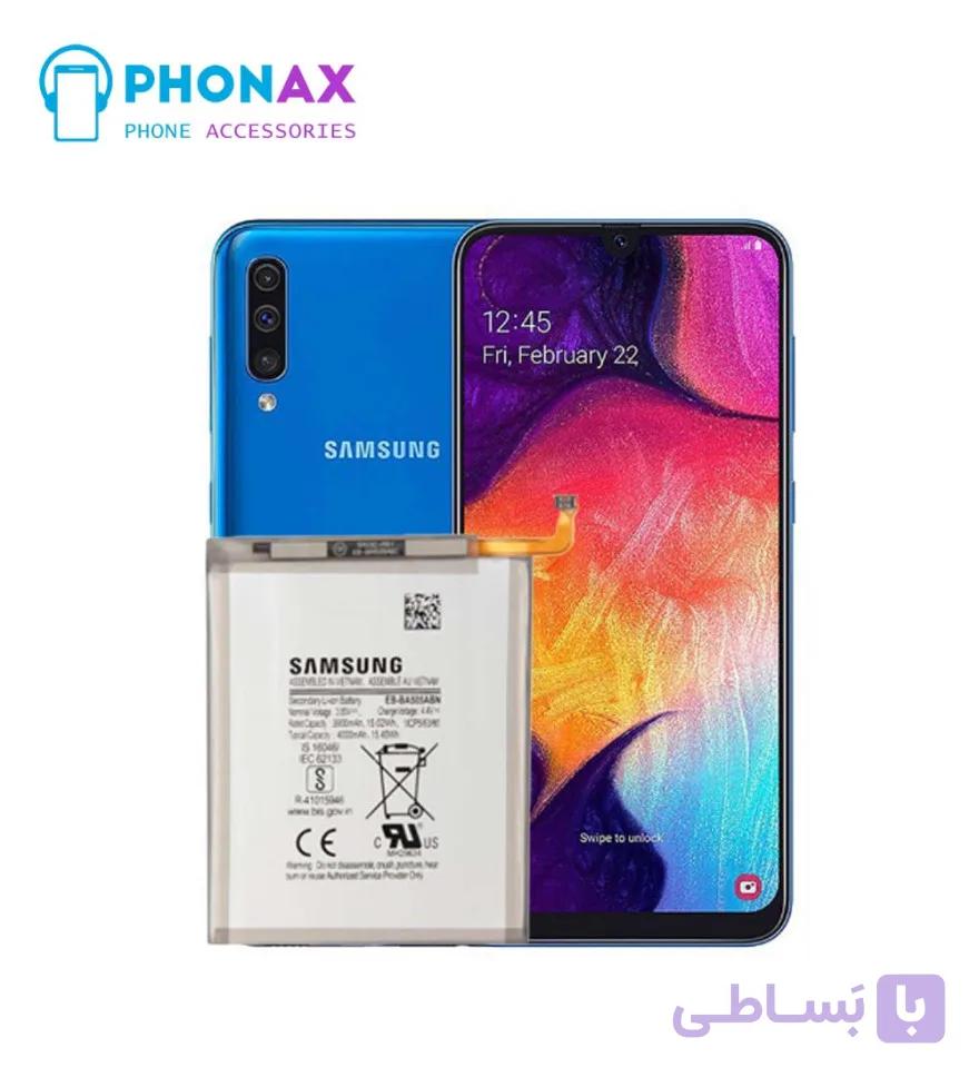 باتری سامسونگ Galaxy A30 با گارانتی و ضمانت تعویض (حتی بادکردگی)