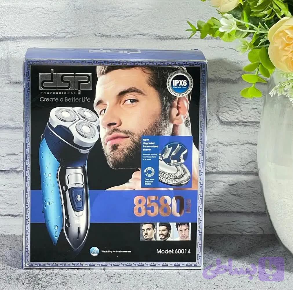 ریش تراش 3 تیغه ضد پاشش آب dsp