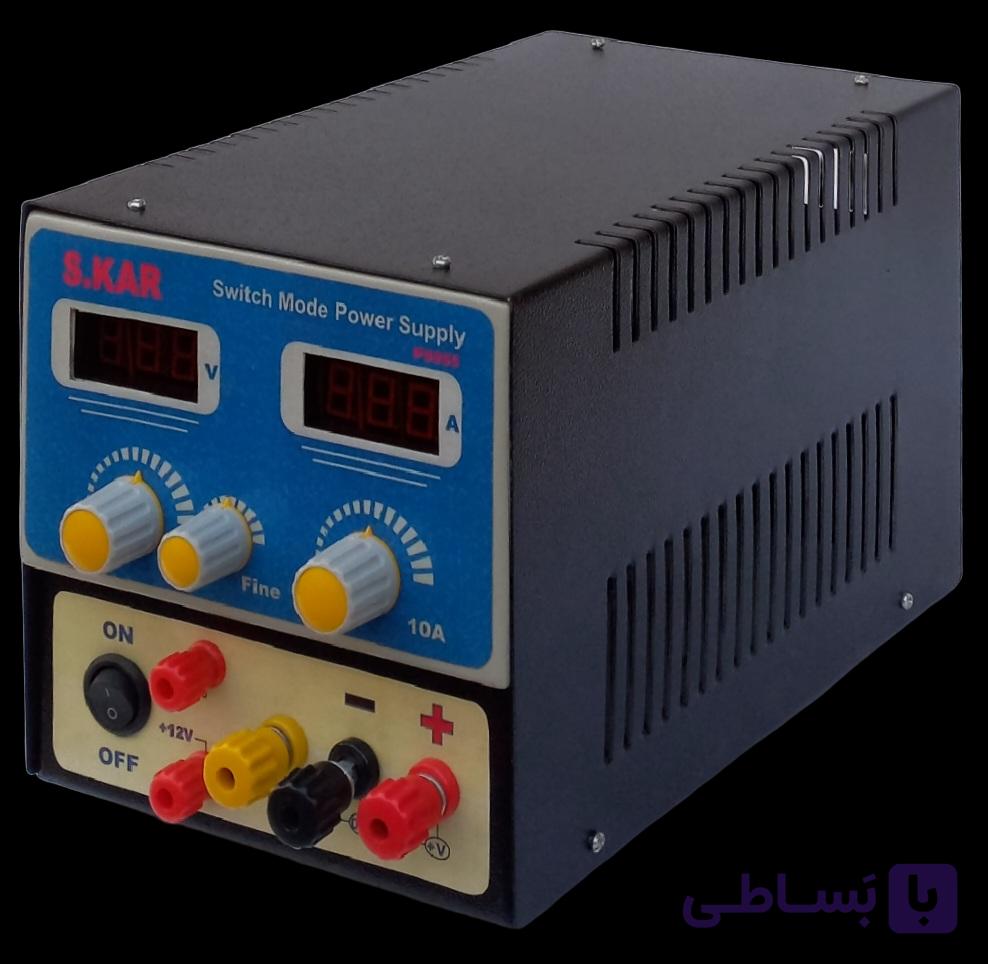 منبع تغذیه سوئیچینگ آزمایشگاهی SKAR مدل SK849