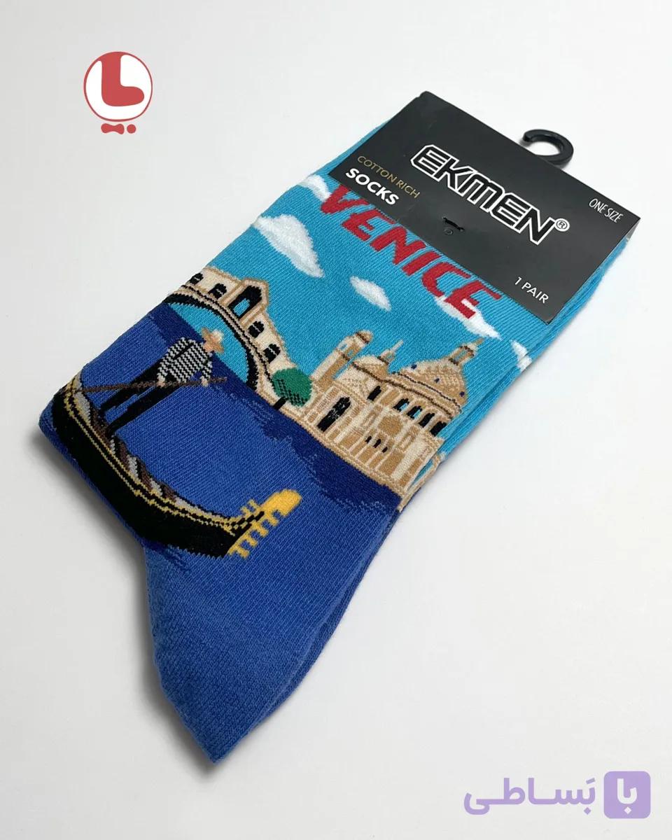 جوراب Unisex اکمن EKMEN طرح شهر ونیز VENICE