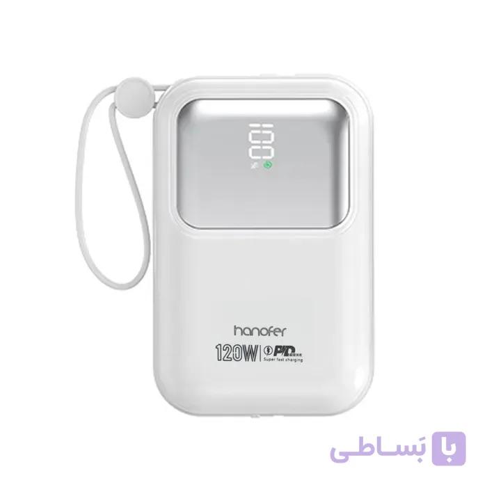 پاوربانک 10 هزار میلی آمپری وایرلس هانوفر