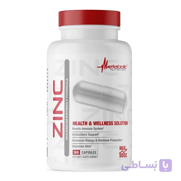 زینک متابولیک 90عدد (Metabolic Zinc)