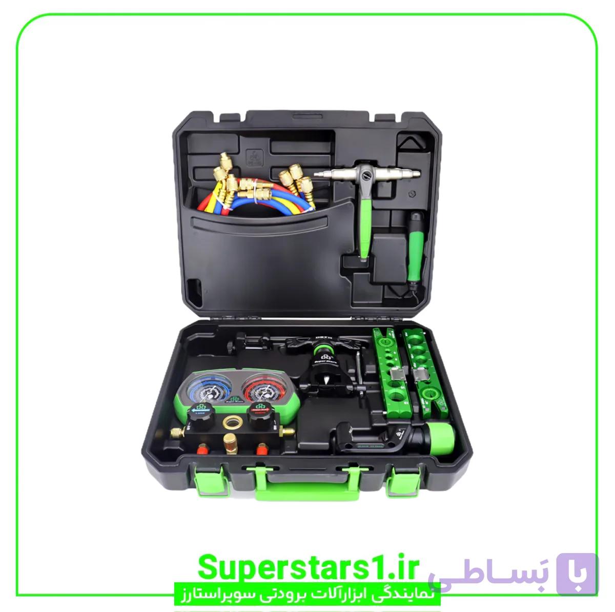 ست ابزار سوپر استارز Super Stars مدل ST-8P