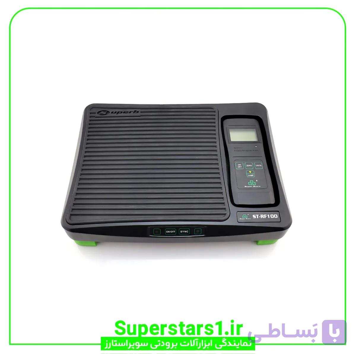 ترازوی دیجیتال بی سیم 100Kg سوپر استارز Super Stars مدل ST-RF100