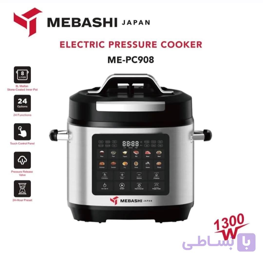 مولتی کوکر و زودپز مباشی مدل ME-PC908 چند کاره